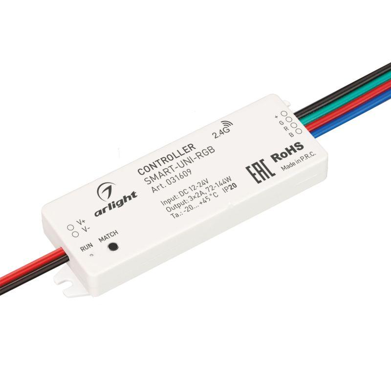 контроллер smart-uni-rgb (12-24в 3х2а 2.4g) (ip20 пластик) arlight 031609 от BTSprom.by