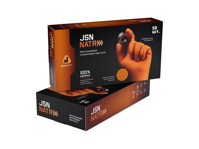 перчатки нитриловые, р-р 8/м, оранж., уп. 25 пар,  jetasafety (ультрапрочные) (jeta safety) 050natrix-or-08-m от BTSprom.by
