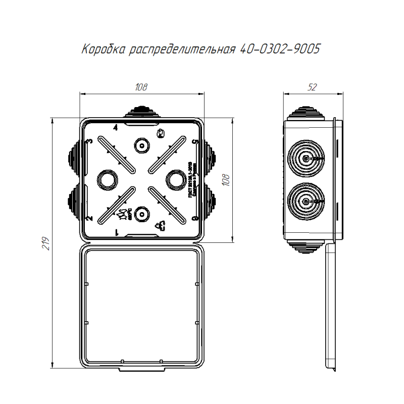  Коробка распределительная ОП 100х100х50 для прямого монтажа безгалоген. (HF) черн. Промрукав 40-0302-9005 фото в каталоге от BTSprom.by