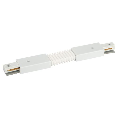  Коннектор TR-1PA-СF-WH гибкий для 1ф шинопровода бел. Эра Б0054471 фото в каталоге от BTSprom.by