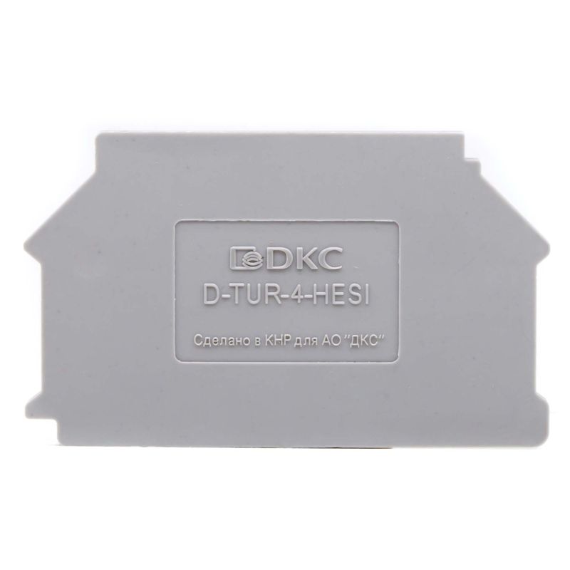 изолятор торцевой для клеммы tur-4-hesi dkc d-tur-4-hesi от BTSprom.by