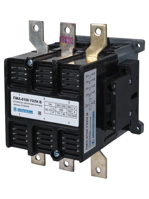 пускатель пма-6100 ухл4 в 160а кат. 220в 2но+2нз ip00 без реле электротехник et255376 от BTSprom.by