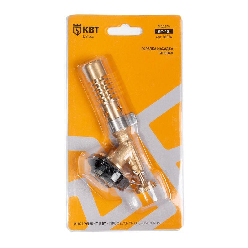  Горелка-насадка газовая GT-18 КВТ 88074 фото в каталоге от BTSprom.by