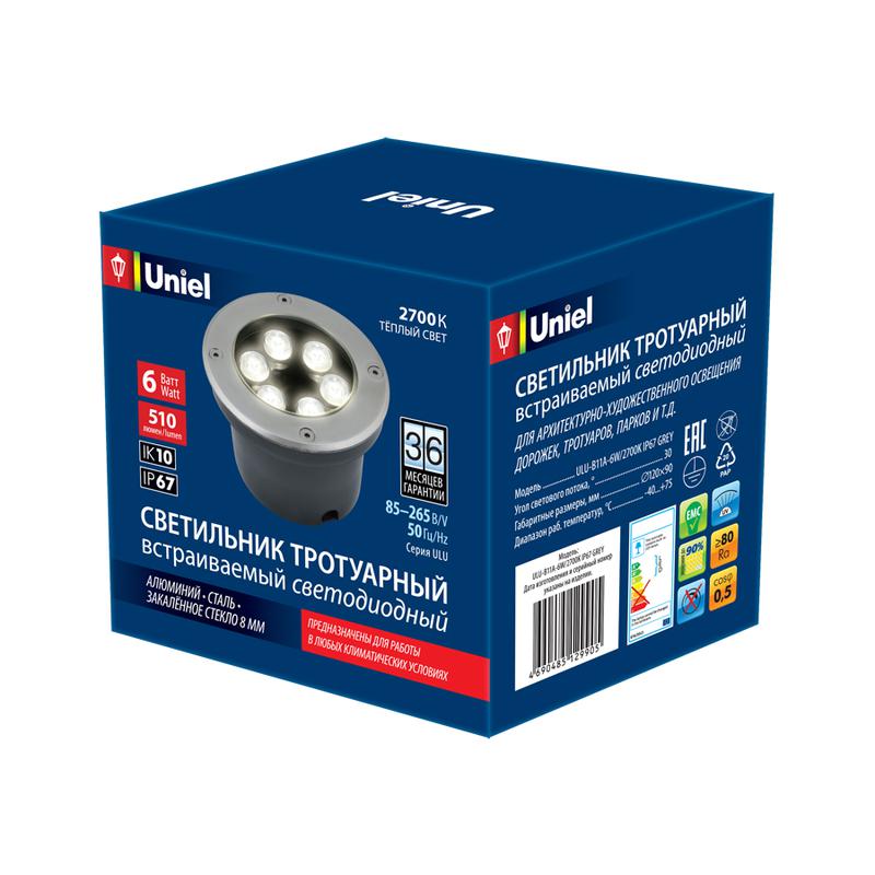 светильник светодиодный архитектурный ulu-b11a-6w/2700к ip67 grey уличный встраиваемый теплый бел. свет корпус сер. uniel ul-00006823 от BTSprom.by