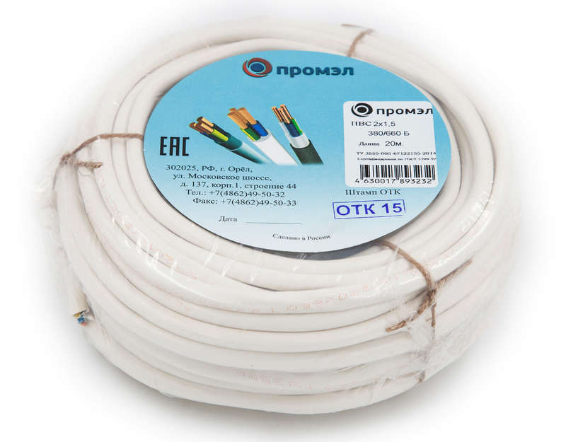 провод пвс 2х1.5 380в б (бухта 20м) (шт) промэл 13321500 от BTSprom.by