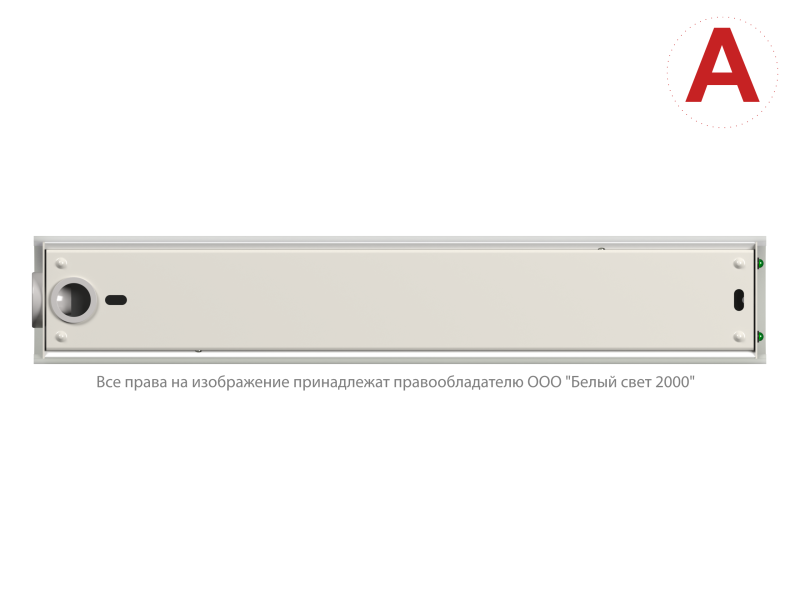  Светильник BS-ARC-10-L1-24 аварийный Белый свет a26004 фото в каталоге от BTSprom.by