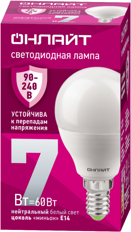 лампа светодиодная 90 419 oll-g45-7-230-4k-e14-fr (pro 90-240в) онлайт 90419 от BTSprom.by