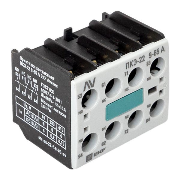  Приставка контактная ПКЭ-22 9-70А AVERES EKF ctr-ax-22-f-9-70-av фото в каталоге от BTSprom.by