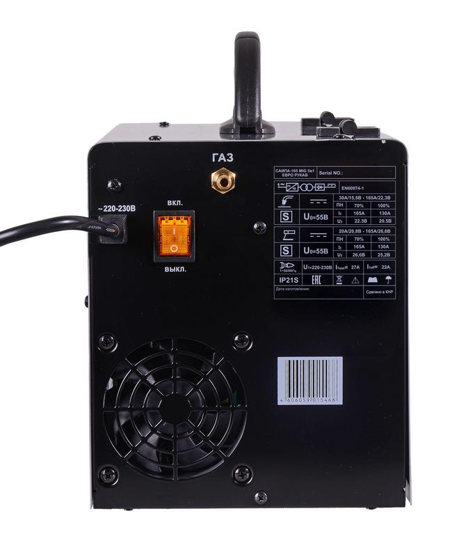  Инвертор сварочный полуавтомат. САИПА-165 Евро рукав (MIG/MAG) Ресанта 65/95 фото в каталоге от BTSprom.by