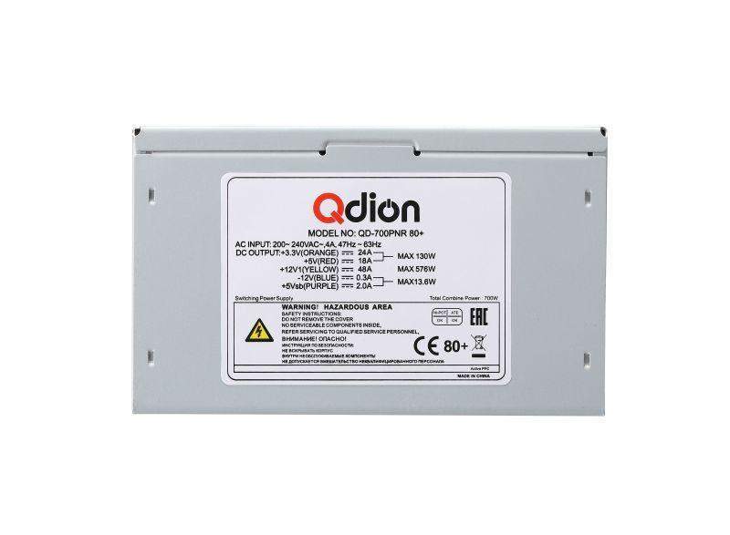блок питания qd-700pnr 80+ power supply qdion atx 700вт 120мм 5xsata 2xpci-e apfc 80+ fsp 1000625181 от BTSprom.by