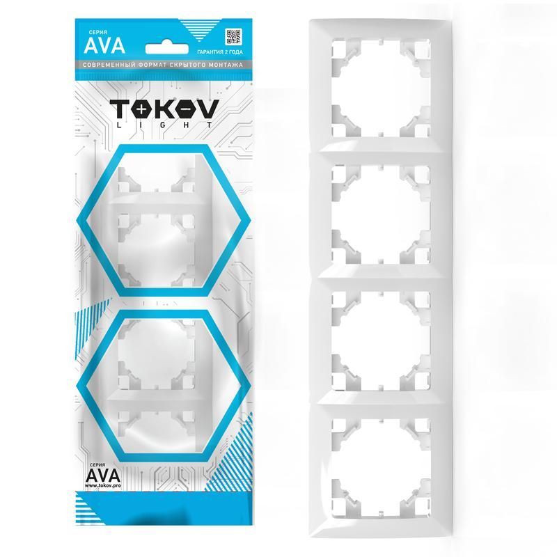 рамка 4-м ava бел. tokov light tkl-av-rm4-c01 от BTSprom.by