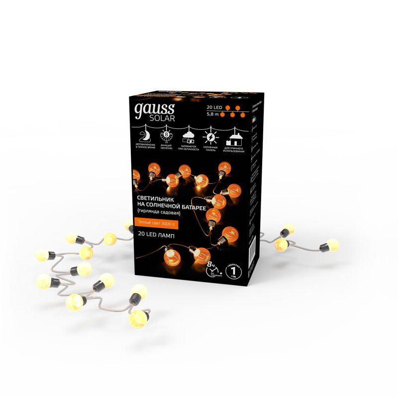  Гирлянда светодиодная садовая Solar "Большие Шары" 20 ламп бел. IP44 GAUSS GS034 фото в каталоге от BTSprom.by