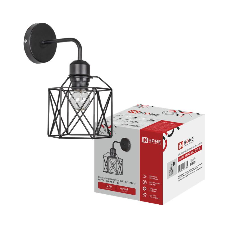 светильник loft atiko-wl-e27-bl 10-60вт e27 ip20 настен. под лампу черн. in home 4690612067346 от BTSprom.by