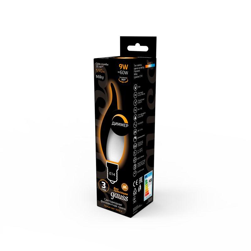 Лампа светодиодная филаментная Black Filament 9Вт свеча на ветру матовая 3000К тепл. бел. E14 590лм диммир. GAUSS 104201109-D фото в каталоге от BTSprom.by