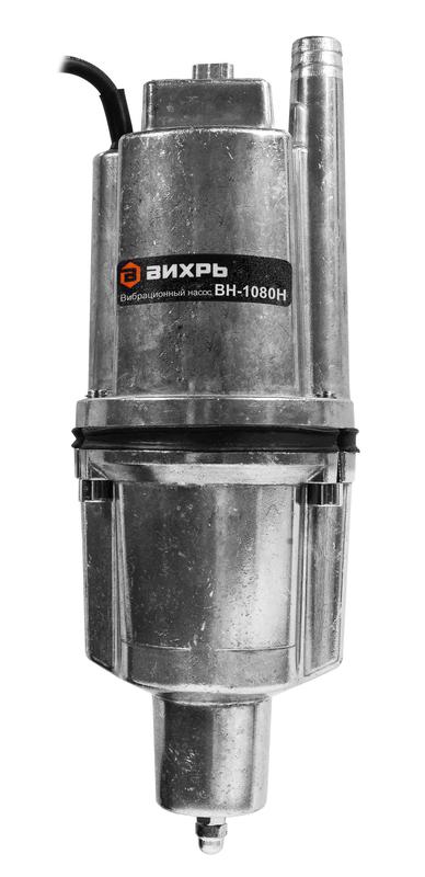 Насос вибрационный ВН-1080Н Вихрь 68/8/14 фото в каталоге от BTSprom.by  Насос вибрационный ВН-1080Н Вихрь 68/8/14 фото в каталоге от BTSprom.by