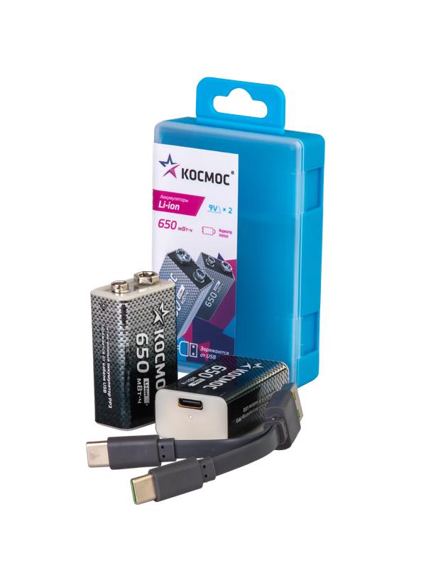  Аккумулятор крона Li-ion 9В 650мАч (уп.2шт) КОСМОС KOCLi9V650mAh2B фото в каталоге от BTSprom.by