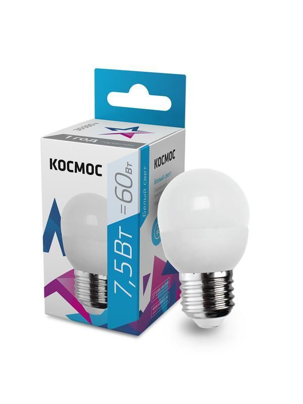 лампа светодиодная 7.5вт шар 4500к бел. e27 220в космос lkecled7.5wgl45e2745 от BTSprom.by