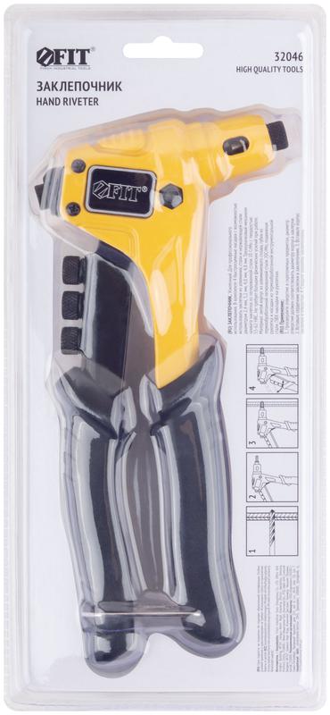  Заклепочник профи. для заклепок из нерж.стали 2.4-4.8мм (195мм) FIT 32046 фото в каталоге от BTSprom.by