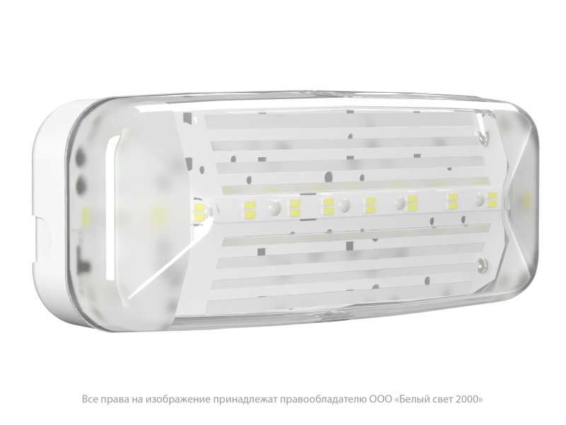 светильник аварийный bs-junior-10-l1-elon 3000к белый свет a25245 от BTSprom.by