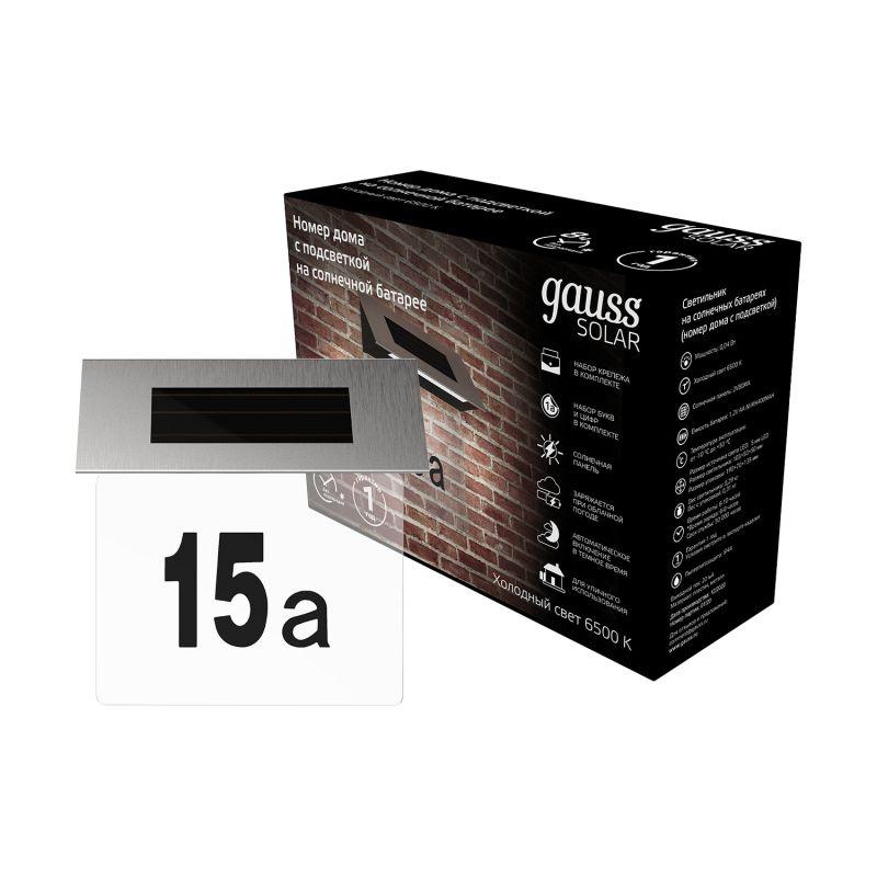  Номер дома LED Solar 6500К на солнечн. батарее GAUSS GS091 фото в каталоге от BTSprom.by