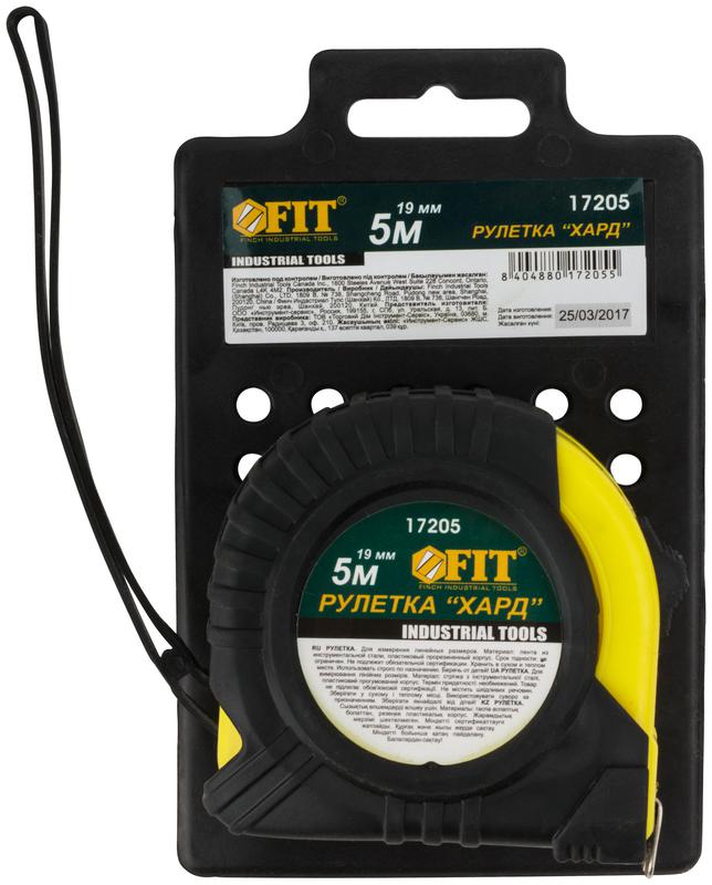  Рулетка Хард 5мх19мм прорезиненный корпус FIT 17205 фото в каталоге от BTSprom.by