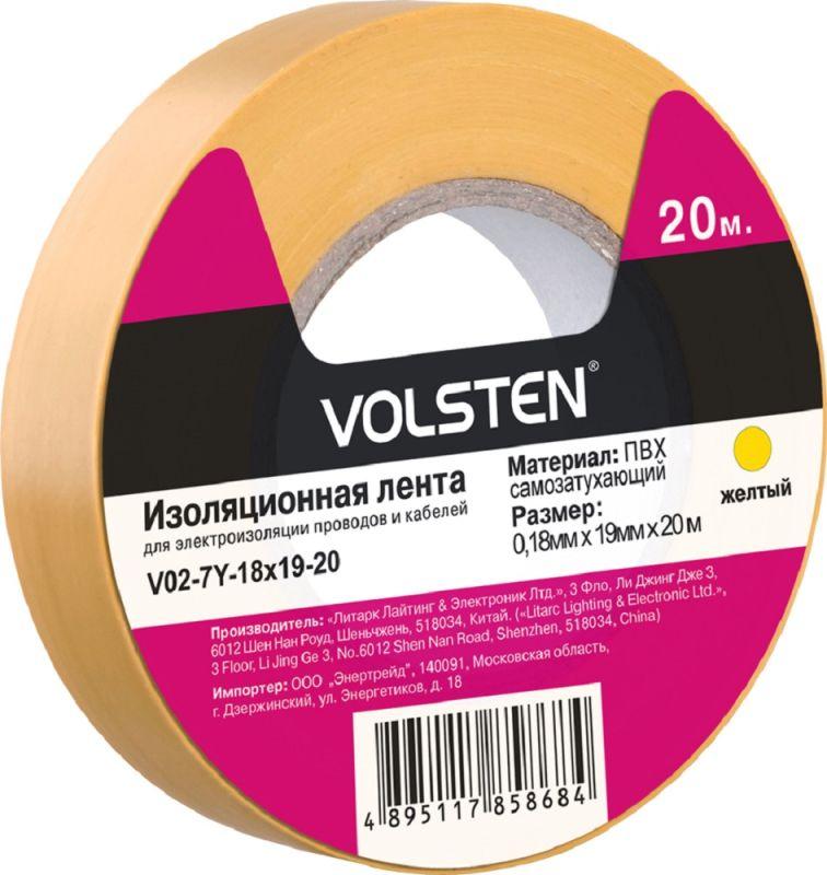 изолента v02-7y-18х19-20 0.18х19мм (рул.20м) желт. volsten 9784 от BTSprom.by