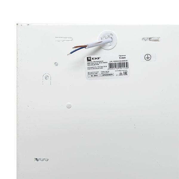  Светильник светодиодный ДВО-1002 36Вт 6500К IP40 595х595х40 опал панель EKF LPL-1002-O-36-6500-40 фото в каталоге от BTSprom.by