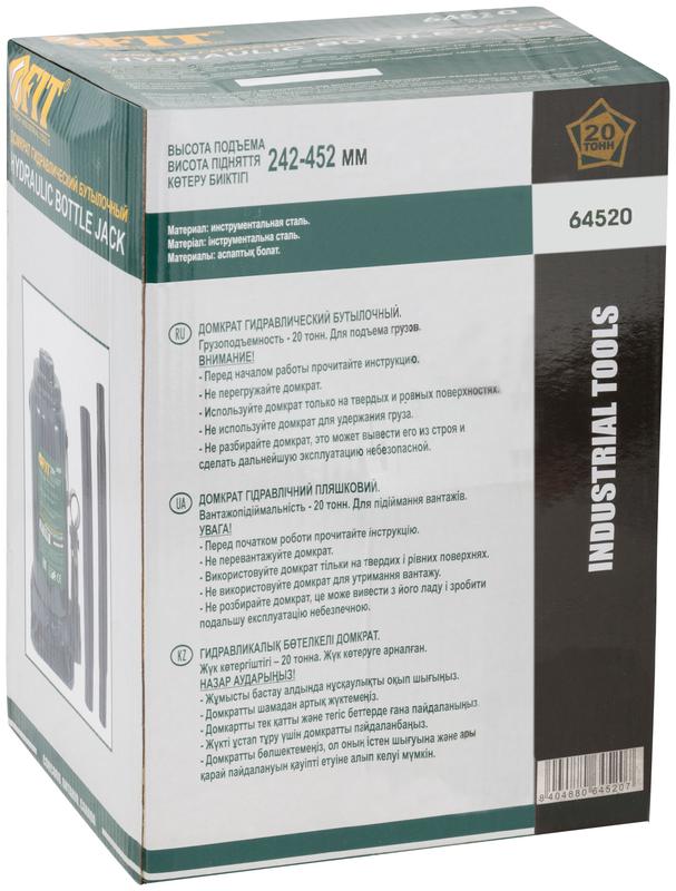  Домкрат гидравлический бутылочный 20т FIT 64520 фото в каталоге от BTSprom.by