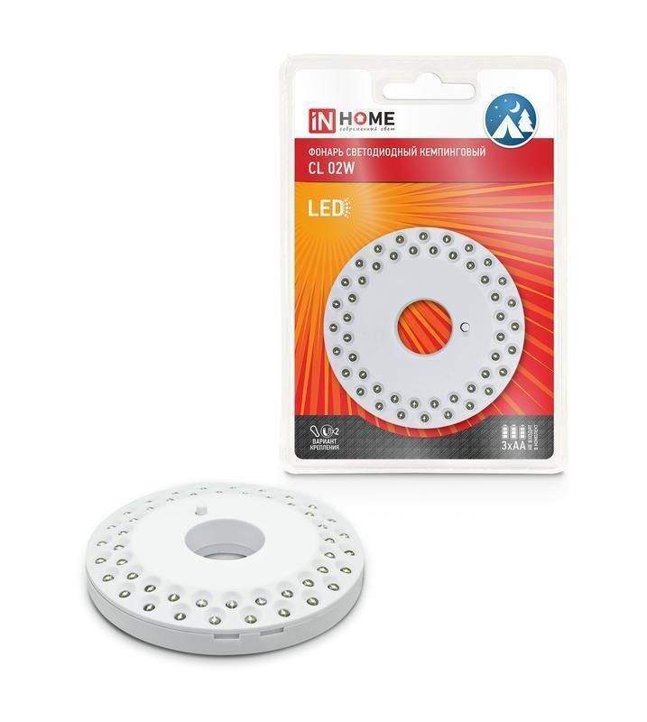 фонарь кемпинговый сl 02w 5w 48led 300лм 3aa подвес/магнит бел. in home 4690612031941 от BTSprom.by