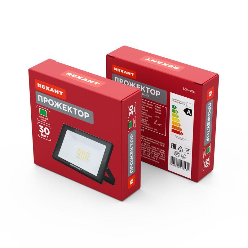  Прожектор светодиодный 30Вт зел. Rexant 605-016 фото в каталоге от BTSprom.by