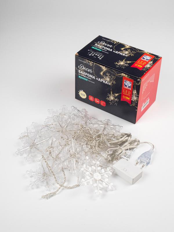 гирлянда бахрома "арка" icld136ww-c-sf 136led 2.5х1.2м 8режимов ip20 тепл. бел. shlights 4690601054258 от BTSprom.by