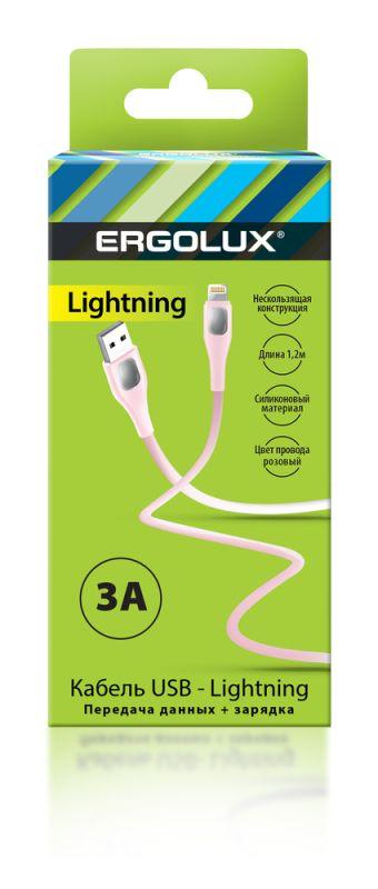 кабель usb-lightning elx-cdc03-c14 3а 1.2м зарядка+передача данных коробка роз. ergolux 15304 от BTSprom.by