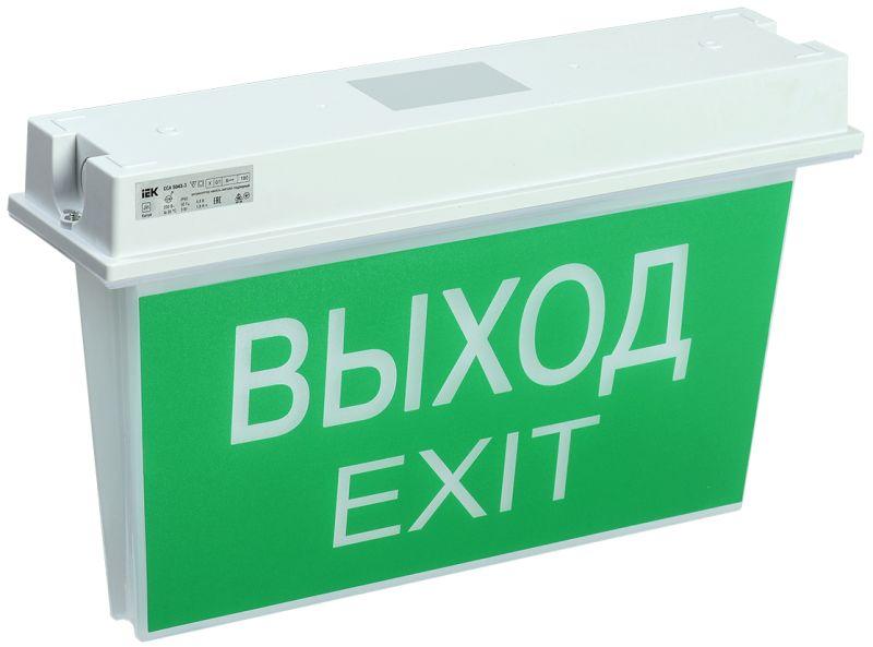 светильник светодиодный сса 5043-3 ip65 3ч 24м аварийный универс. подкл. iek lssa0-5043-3-65-k03 от BTSprom.by