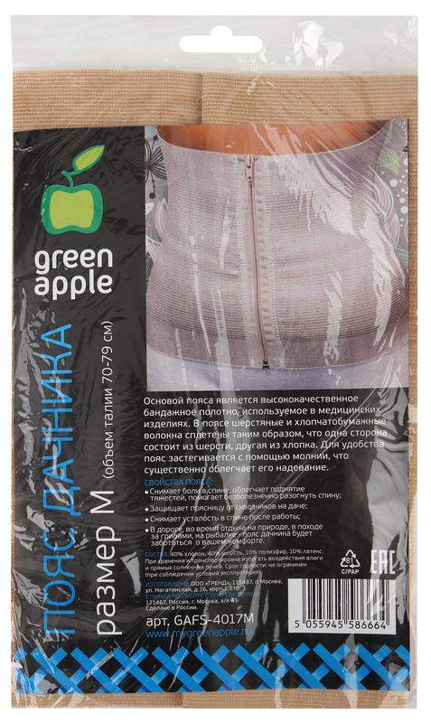 пояс дачника xxl gafs-4017xxl green apple б0032049 от BTSprom.by