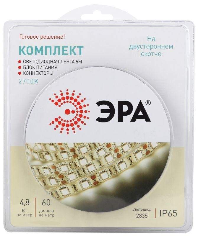 комплект светодиодной ленты 2835kit-4.8-60-12-ip65-2700 тепл. бел. 12в (в комплекте: led лента на двустороннем скотче; источник питания; коннекторы) (уп.5м) эра б0043064 от BTSprom.by