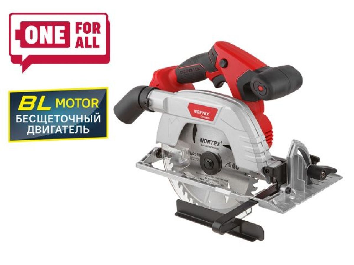  Аккум. циркулярная пила WORTEX CCS 1819 в кор. ALL1 XLT SOLO (18.0 В, БЕЗ АККУМУЛЯТОРА И ЗУ, 190х20 мм, до 63 мм) CCS181900029 фото в каталоге от BTSprom.by