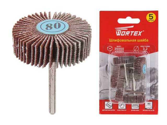 шлифовальная шайба 32 мм wortex (раб. диам. 32 мм, диам. хвостовика 3.2 мм, зерно 80, 35000 об/мин) eteg3232018 от BTSprom.by