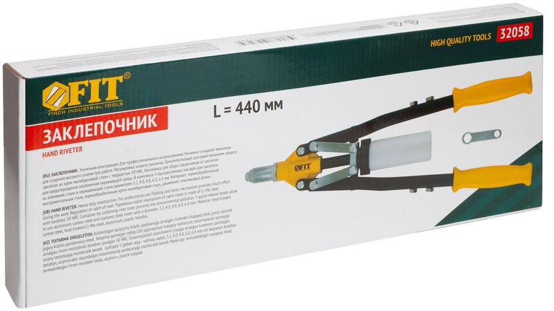  Заклепочник силовой двуручный пластиковый контейнер 3.2-6.4мм (440мм) FIT 32058 фото в каталоге от BTSprom.by