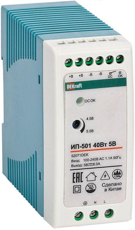 источник питания импульсный 40вт 12в 3.33а ип-501 dekraft 52072dek от BTSprom.by
