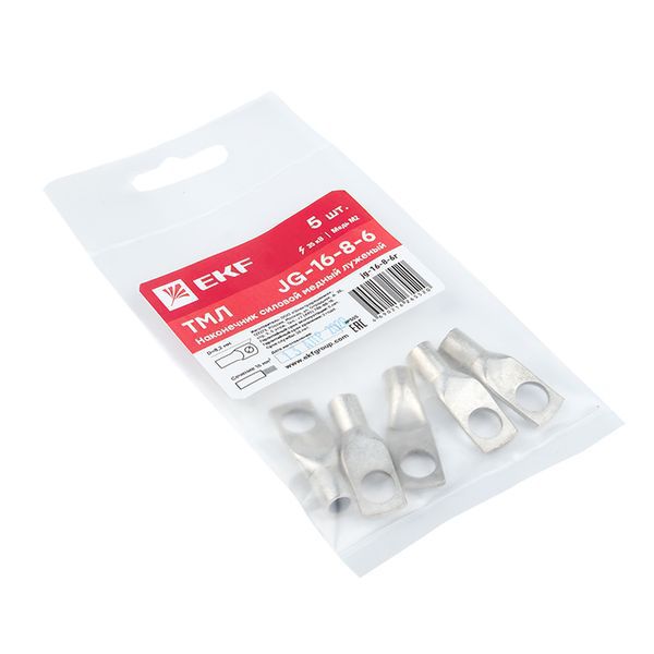 наконечник силовой медный луженый тмл jg-16-8-6 (уп.5шт) proxima ekf jg-16-8-6r от BTSprom.by