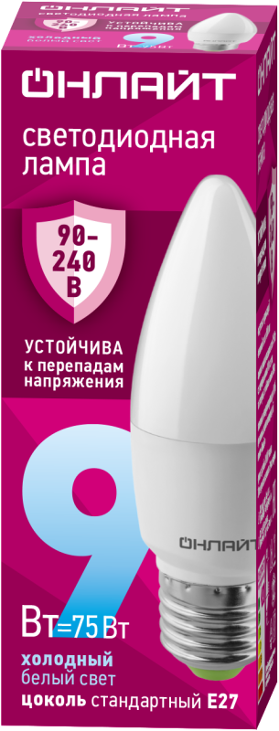 лампа светодиодная 90 414 oll-c37-9-230-6.5k-e27-fr (pro 90-240в) онлайт 90414 от BTSprom.by