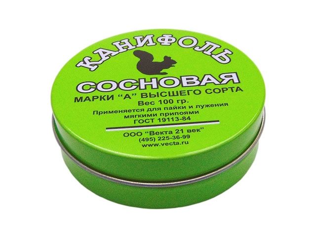 канифоль "а" (100г), жестяная банка (векта) 41616 от BTSprom.by