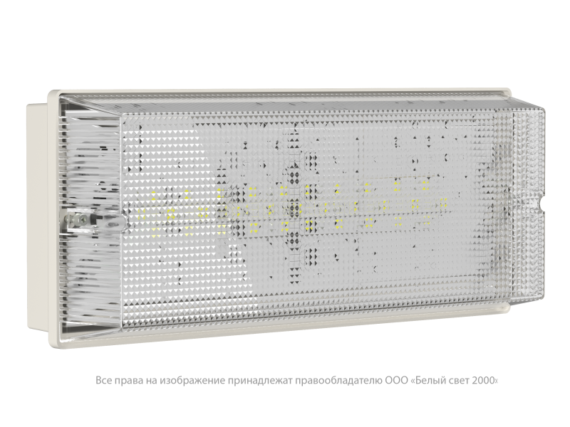 светильник аварийный bs-universal-10-l6-led 5000к белый свет a30200 от BTSprom.by