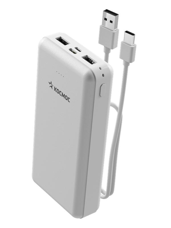 аккумулятор внешний 20000мач 2 usb 5в 2.4а космос kpb20usb2tcmi от BTSprom.by