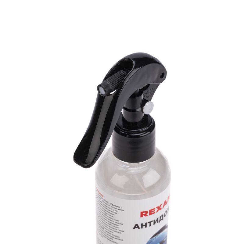  Антидождь (триггер 250мл) Rexant 85-0064 фото в каталоге от BTSprom.by