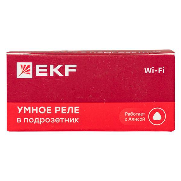  Реле в подрозетник 1-канальное Умное Wi-Fi Connect EKF ssh-1g-wf фото в каталоге от BTSprom.by