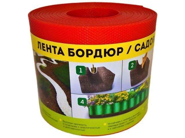 лента бордюр садовая/газонная "классика" (9м, h10см, красн.) (дом мастеров) от BTSprom.by