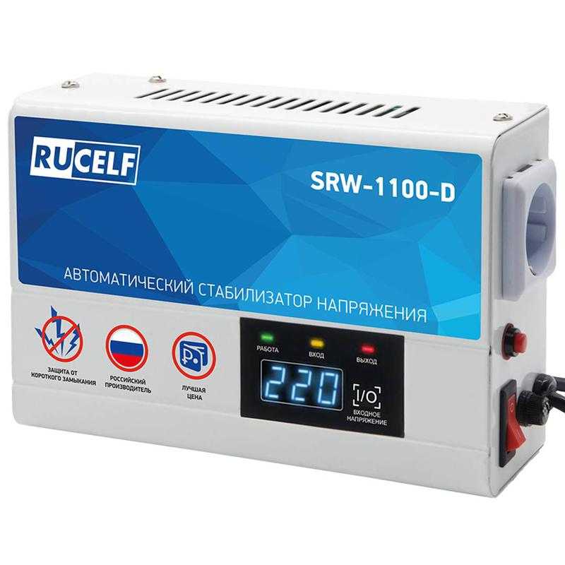 стабилизатор напряжения релейный rucelf srw-1100-d от BTSprom.by стабилизатор напряжения релейный rucelf srw-1100-d от BTSprom.by