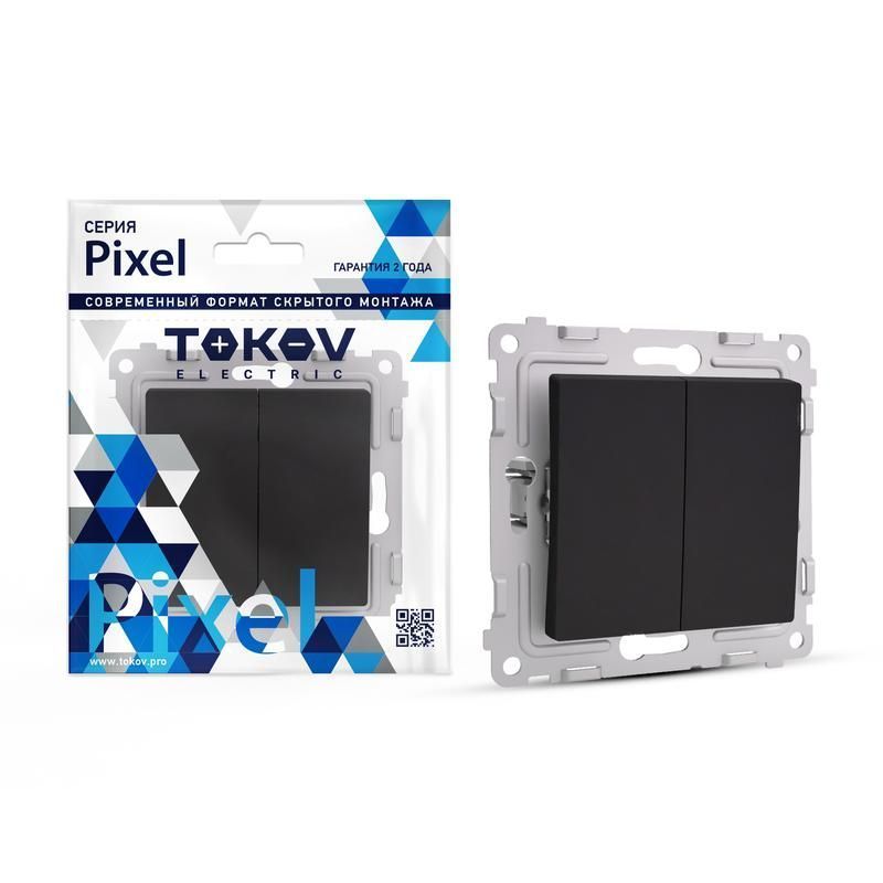 выключатель 2-кл. сп pixel 10а ip20 механизм карбон tokov electric tke-px-v2-c14 от BTSprom.by