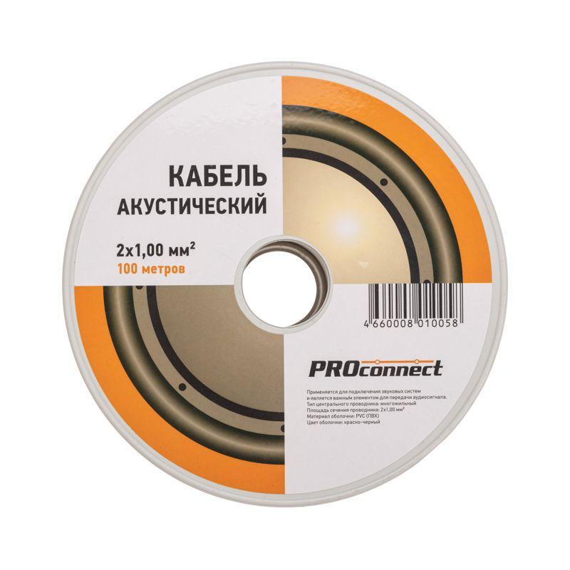  Кабель Stereo 2х1 К/Ч (уп.100м) PROCONNECT 01-6105-6 фото в каталоге от BTSprom.by